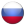 Орыс
