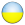 Украин
